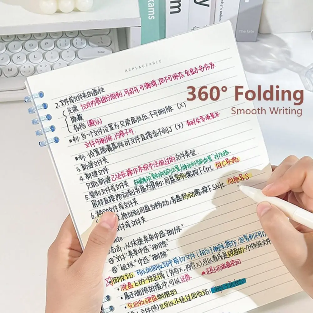 Creative A5/B5 Ring Binder Notebook Gradient Color Horizontal Line Loose Leaf Notebook Hand Account Book Student