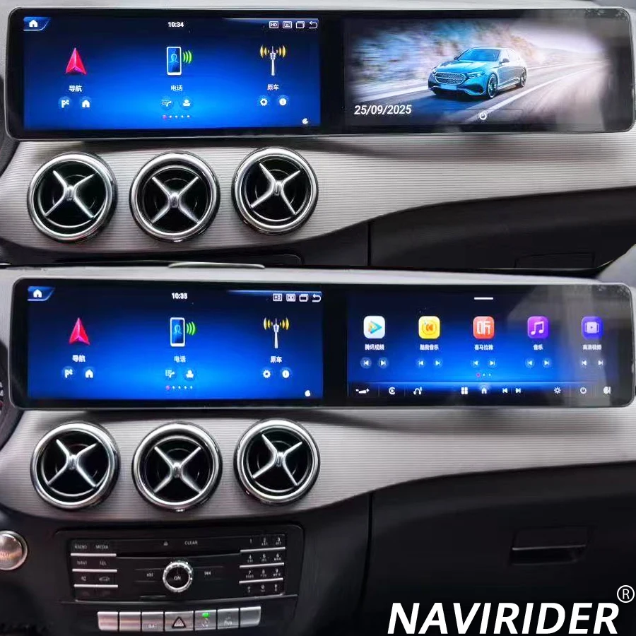 

128GB Bluetooth Car radio GPS Carplay For Mercedes Benz B 2013-2018 12.3inch +12.3inch Android 15 LHD RHD BT Dual Screen stereo