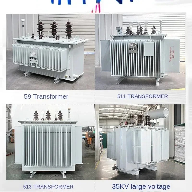 공장 직판 S11/S13 유입식 변압기 고전압 삼상 250-315-630KVA 킬로와트 전력 변압기 10kv