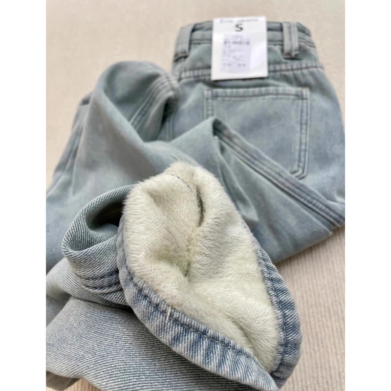Light Blue  High Waist Straight Leg Jeans Women's Fleece Lined Loose Fit Long Trousers American High Street Style Winter Fashion