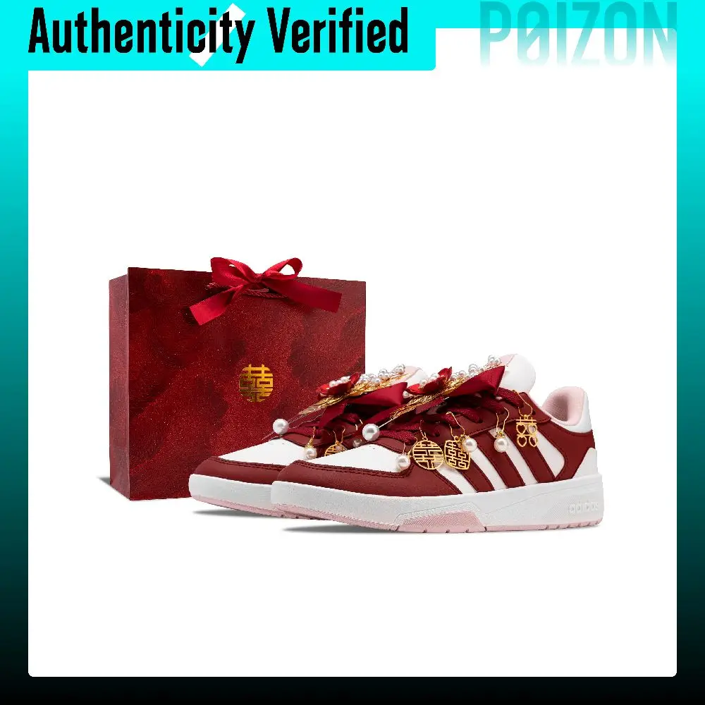 Adidas COURTBEAT Skate Shoes Unisex Low-top Gold KI6785(Team1992-)