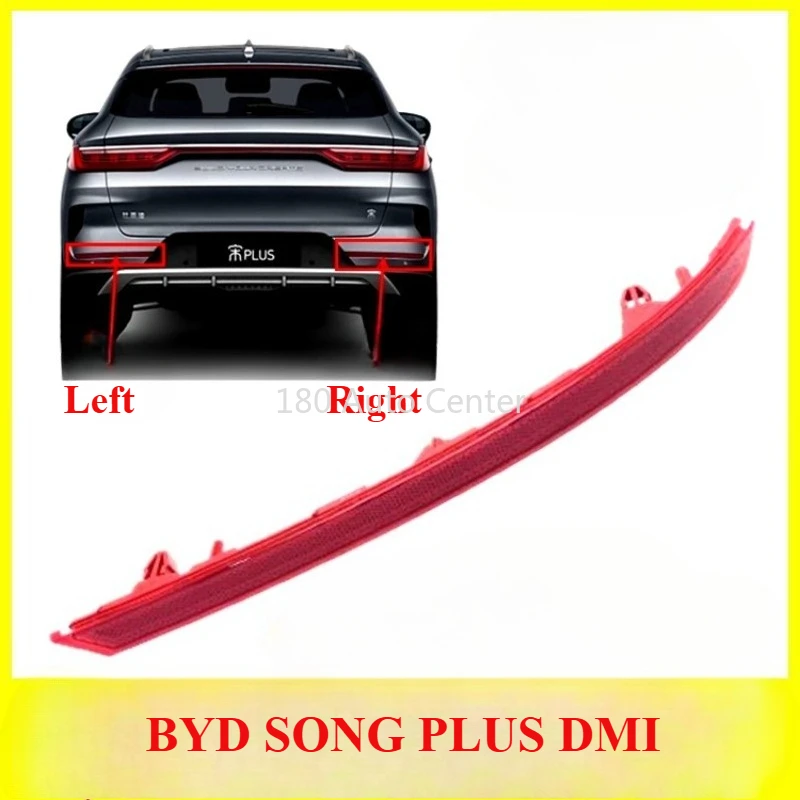 

Original BYD SONG PLUS DMI Rear Bumper Lamp Reflector