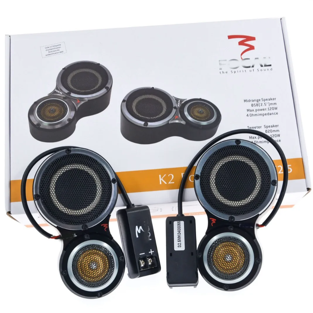 Car audio MK2.5 3.5 inch mid-range + 2.5 inch tweeter integrated speaker