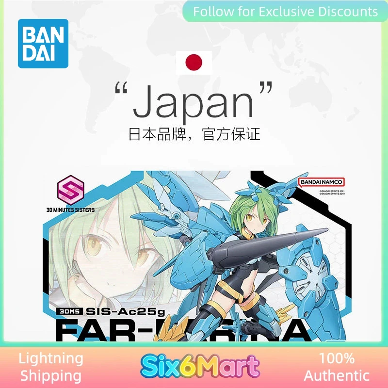 

Genuine Bandai 30MS SIS-Ac25g Fifi Rina Commander Type Mecha Girl Assembly Model Anime Collectible Action Figure Toy