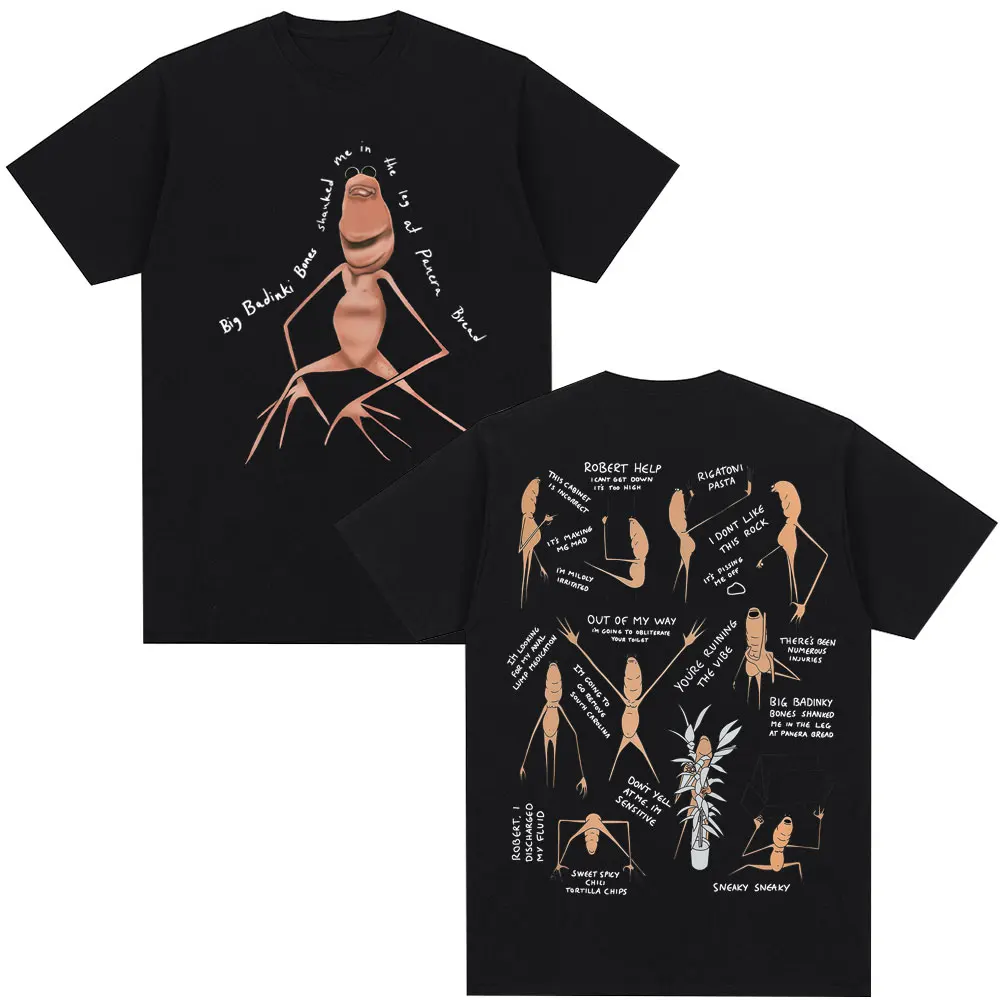 مضحك ماركوس دودة ميمي الجرافيك تي شيرت الرجال النساء الفكاهة شعبية قصيرة الأكمام المتضخم القطن عادية تي شيرت الشارع الشهير هدية #2