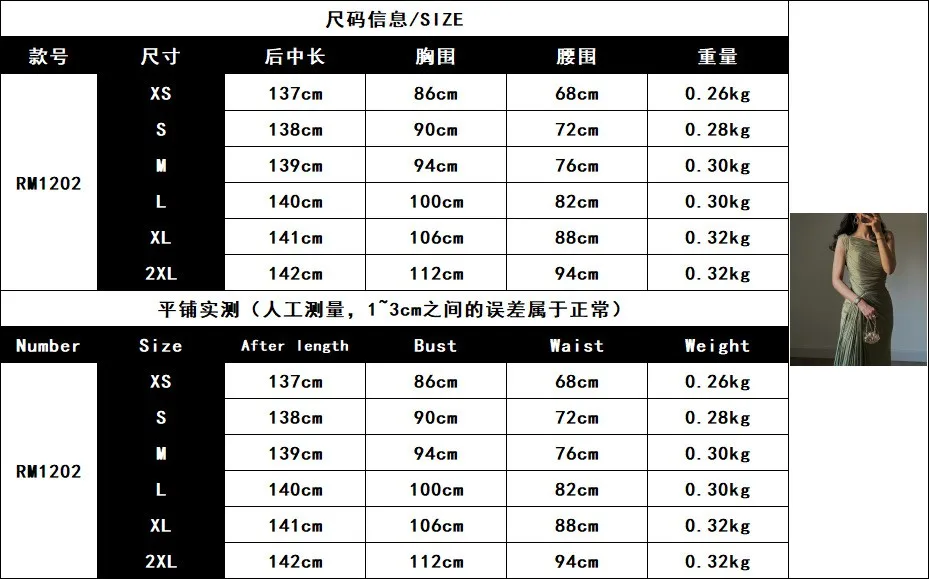 Luxury Party Dress Maxi Gown Women's Casual Green Elegant Single Shoulder Evening Dresses With Bow Summer Women's Clothing view 6