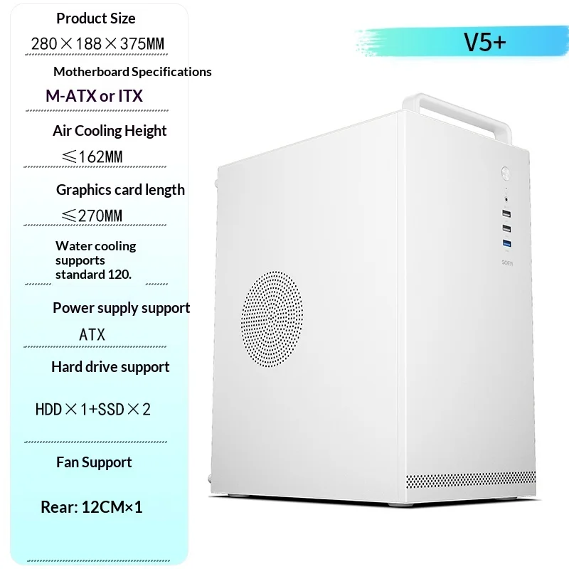 Sparrow V5Pro M-ATX PC Case, Aluminum Handle & Dual MESH Panels, Supports ATX PSU, 162mm Cooler, Type-C for Office