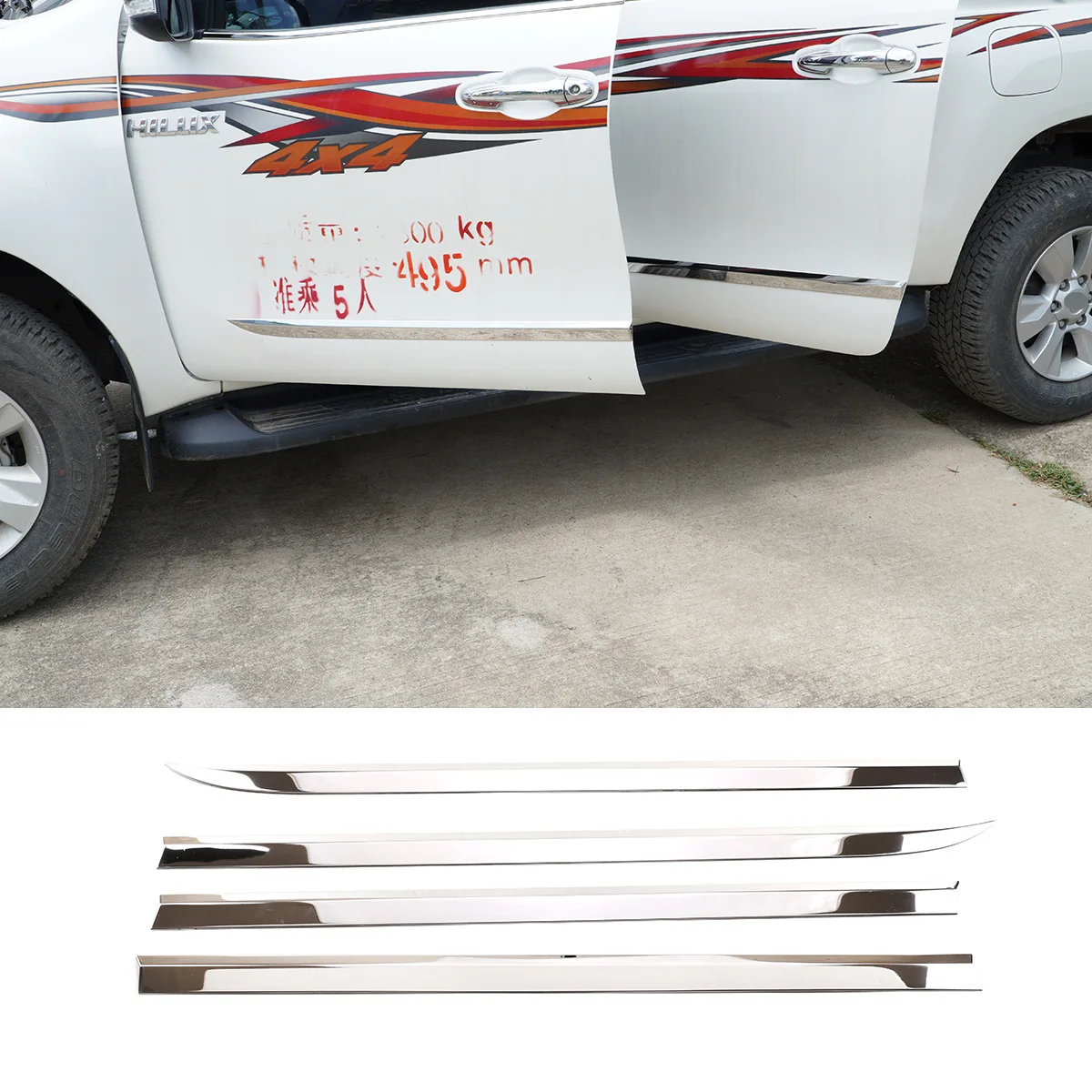 

LHD 4pcs Stainless Steel Car Door Exterior Body Side Decoration Strips Trim For Toyota Hilux 2015-2020 Car Accessories