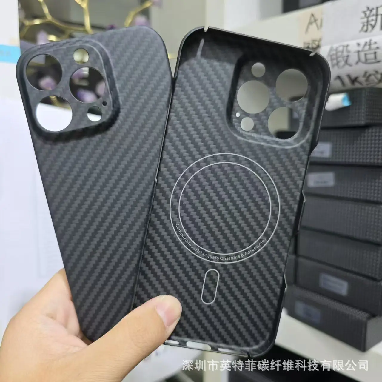 

Suitable for Apple 16 Pro Magnetic Kevlar Phone Case iPhone 16 Promax Magnetic Bag Lens Protection Cover