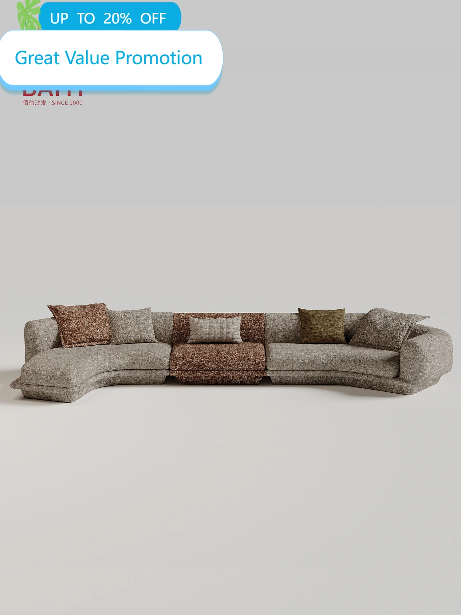 Greige Melange Chenille Curved Sectional Sofa With Russet Center Module S Shaped Chaise For Living Room Villa Bedroom Home