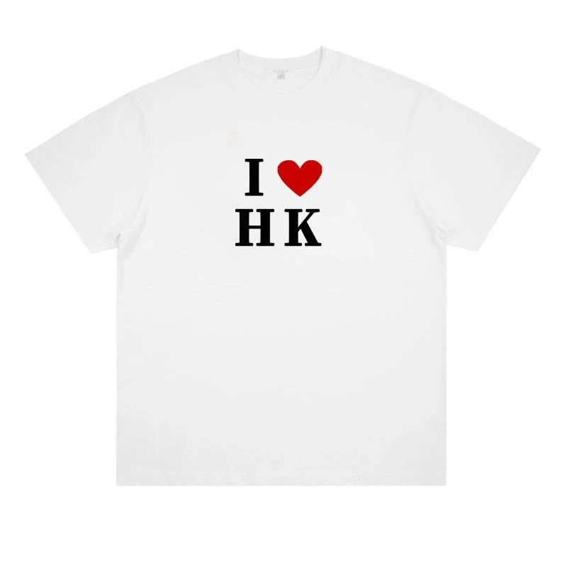 

2026 New Fashion I LOVE HK Monogrammed Fun High Quality Short Sleeve Tees for Men and Women Plus Size Round Neck Tops
