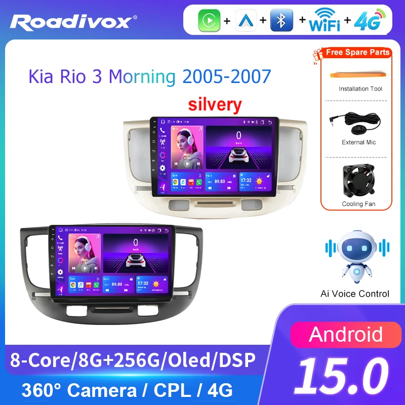 radio-de-coche-android-ai-voice-para-kia-rio-3-morning-2005-2007-estereo-gps-navegacion-reproductor-multimedia-de-video-grabadora-de-cintas