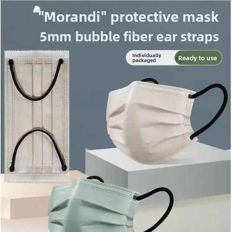 

Trendy Mask Independent Packaging Disposable New 2026 Male Female Not Ear Strain Morandi Color Pure Color High Value Protecti...