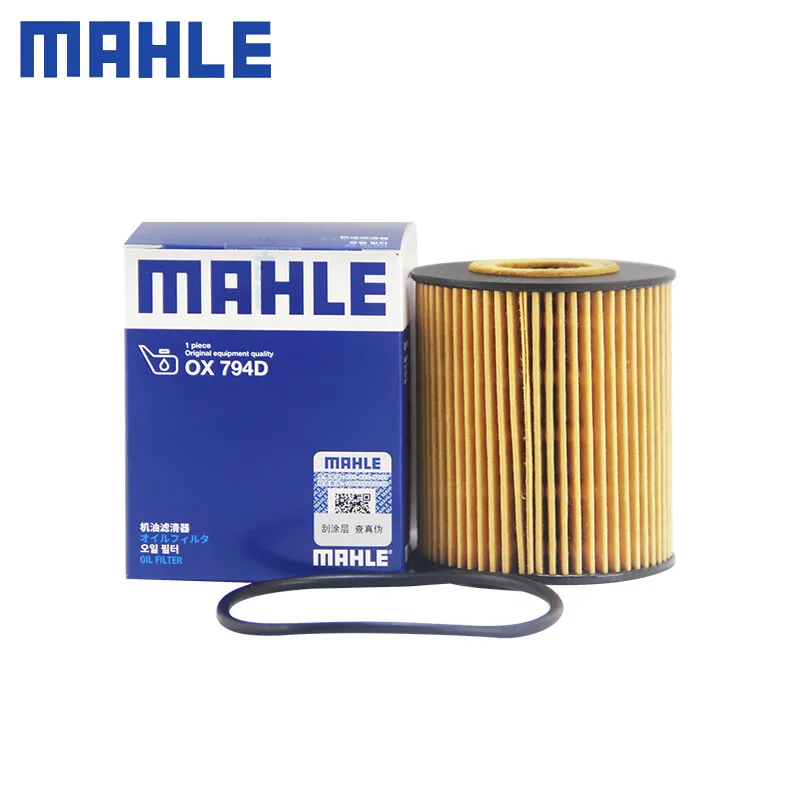 MAHLE OX794D OIL FILTER for Toyota Tundra 2011-14 4Runner 2010-23 FJ Cruiser 2010-14 HU7009z 0415231060 0415231080 0415238010