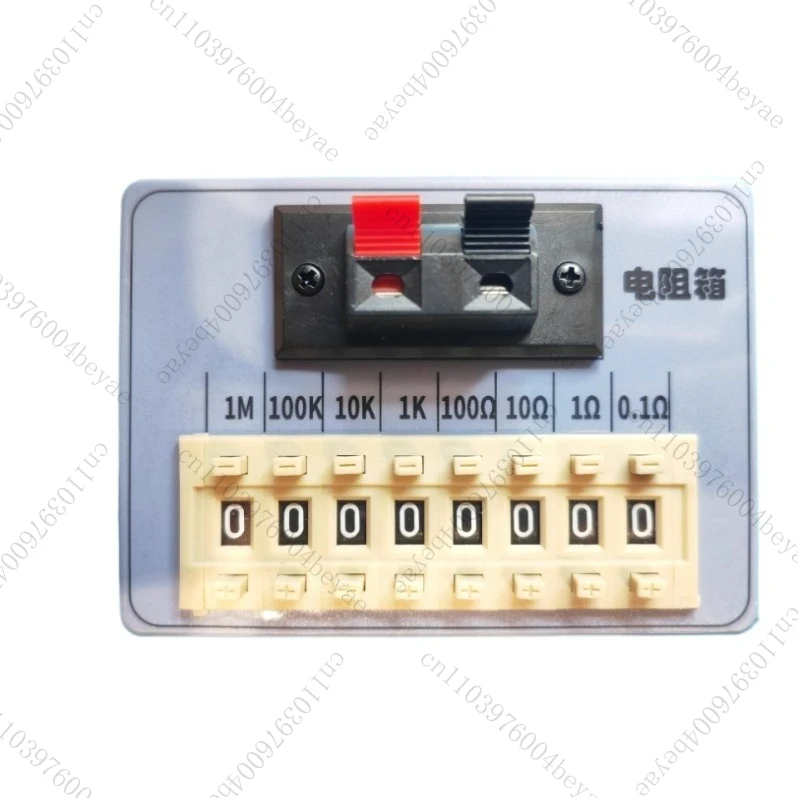 WY-RES-01 Resistanc…