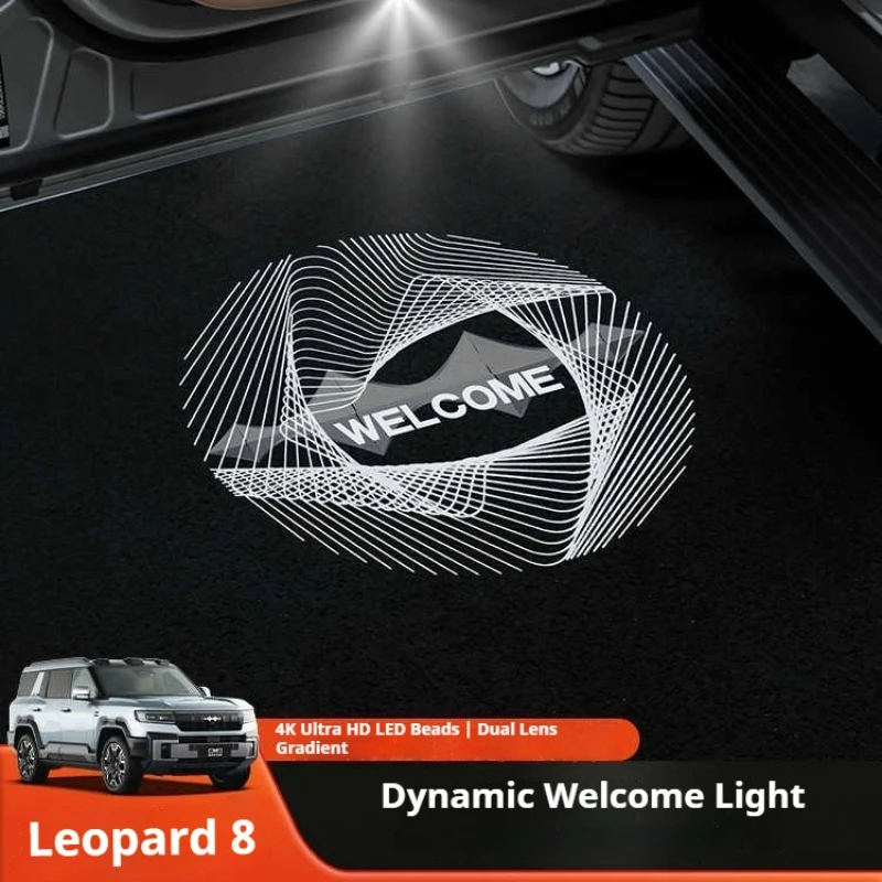 

For Leopard 8 BYD Formula Leopard 8 Car Door Welcome Light Projection Floor Lamp Atmosphere Light Exterior Styling Accessory