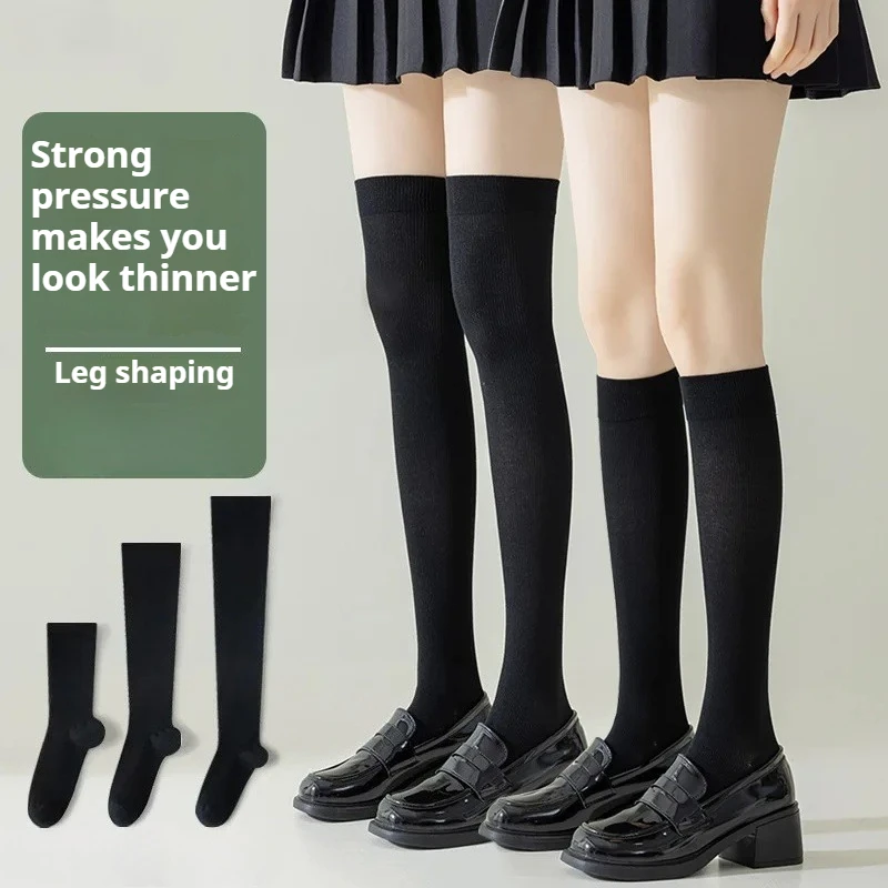 Японские однотонные черно-белые длинные носки, чулки в стиле JK, школьные чулки до бедра для девочек, милые гольфы в стиле Лолиты Kawaii