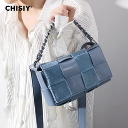 CHISIY Original Handmade Woven Plaid Beaded Blue Artificial Leather Ingredient Shoulder/Cross-Body Bag, Adjustable Strap, Commut