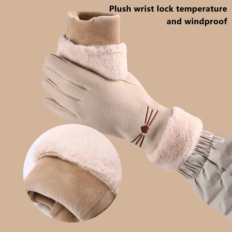 Winter Warm Suede Gloves Plus Velvet Thickened Plush Decor Cuff Gloves Outdoor Coldproof Touchscreen Riding Ski Gloves 1 Pair