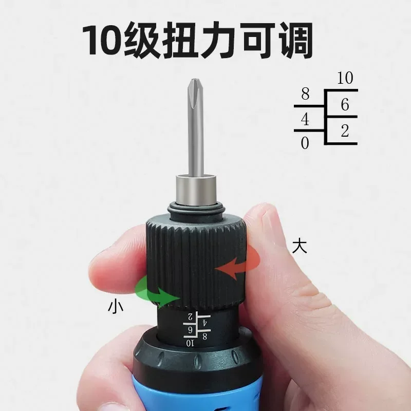 Brushless Electric Screwdriver Adjustable Torque Industrial Grade Handheld Automatic Batch Driver Large Torque Power Tool
