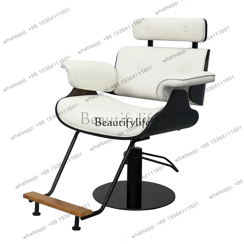 Barber Shop Adjustable Rotating Hair Cutting Seat New for Hair Salon