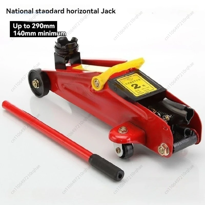 Car Horizontal Jack 2t Manual Hydraulic Hydraulic Jack Lifting Tool Outdoor Maintenance Emergency Tool
