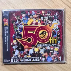 Anime ONE PIECE Dragon Ball Music CD 50th Anniversary BEST ANIME MIX Album Music Record Cosplay Walkman Car Soundtracks Box Gift
