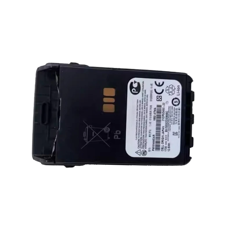 New 7.4V 1700mAh PMNN4440AR Li-ion Battery for Motorola XIR E8608 E8600 E8628I DP3601 Walkie Talkie Battery view 4