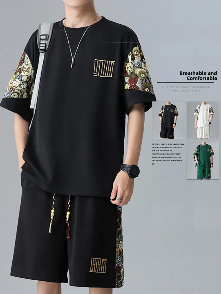 

Молодежный баскетбольный комплект: футболка с коротким рукавом и вышивкой медведя, летняя модная свободная дышащая тонкая футболка с круглым вырезом для мальчиков