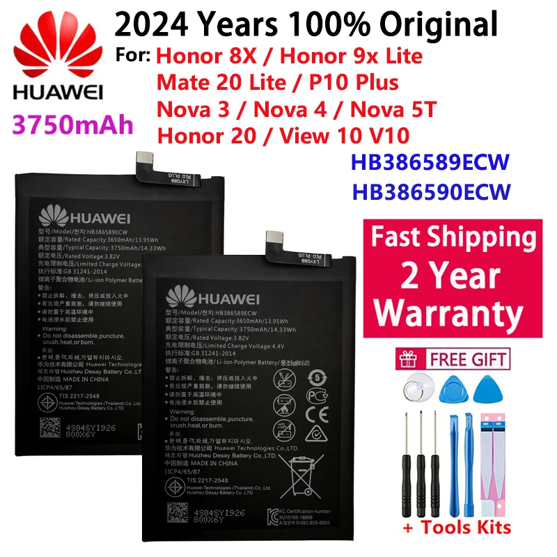 Original 3750mA HB 386589 Bateria de substituição para celular ECW para Huawei P10 Plus Honor 8X Glory 8X / View 10 Lite Mate 20 Lite