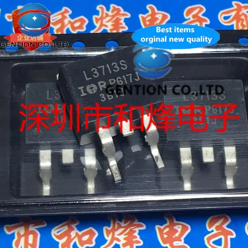 10PCS IRL3713S L3713S TO-263 30V 260A in stock 100% new and original