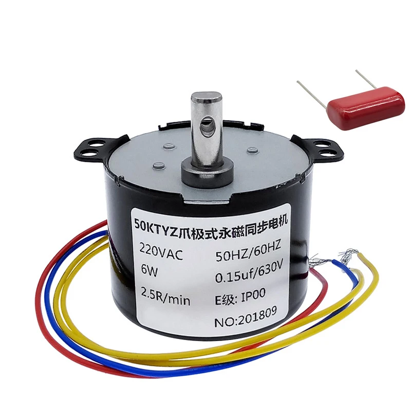 50KTYZ Permanent Magnet Synchronous Micro Gear Motor AC 220V 6W Low Speed 2.5/5/10/15/20/30/50/60/80/110rpm