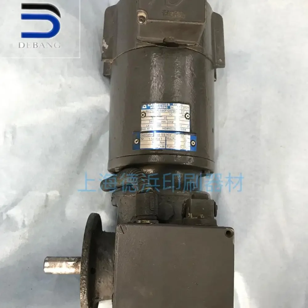 MOオフセット印刷機のスペアパーツ用のオリジナル中古モーター63.198.1353