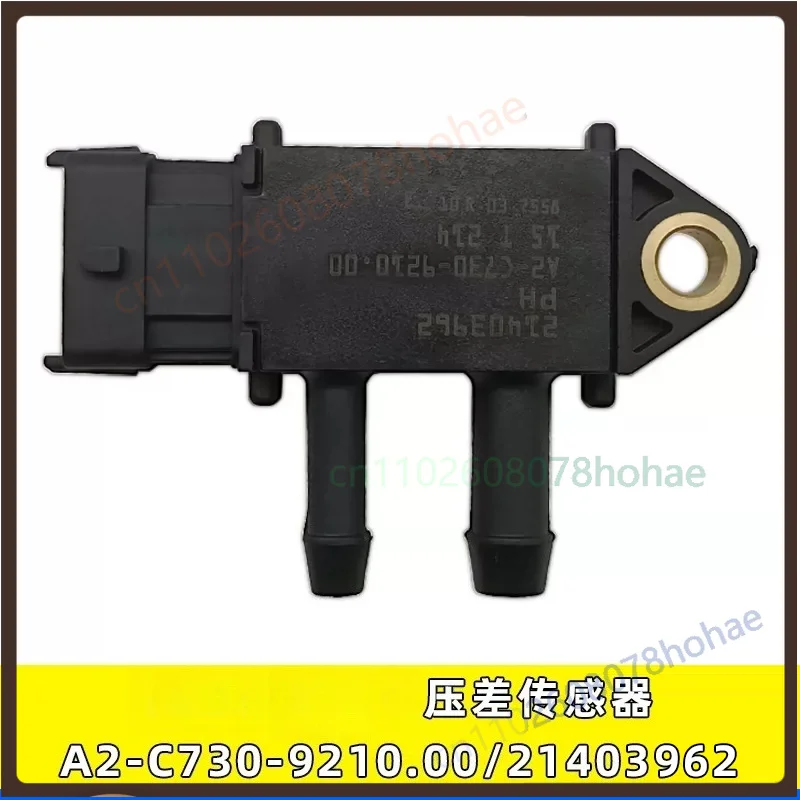 For A2‑C730‑9210.00 21403962 Exhaust Differential Pressure Sensor For Yuchai Euro6 Aftertreatment Repair Accessory
