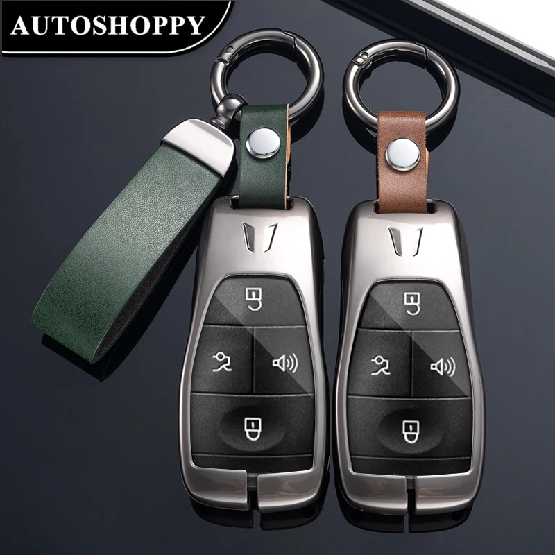 Durable Metal Car Remote Key Case Holder Protective Cover For Baic Senova X25 X35 X55 X65 D50 For Changhe Q25 Q35 A6 Accessories