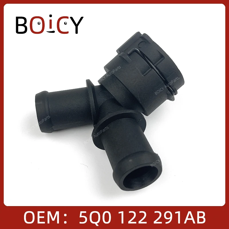 Boicy Engine Coolan…
