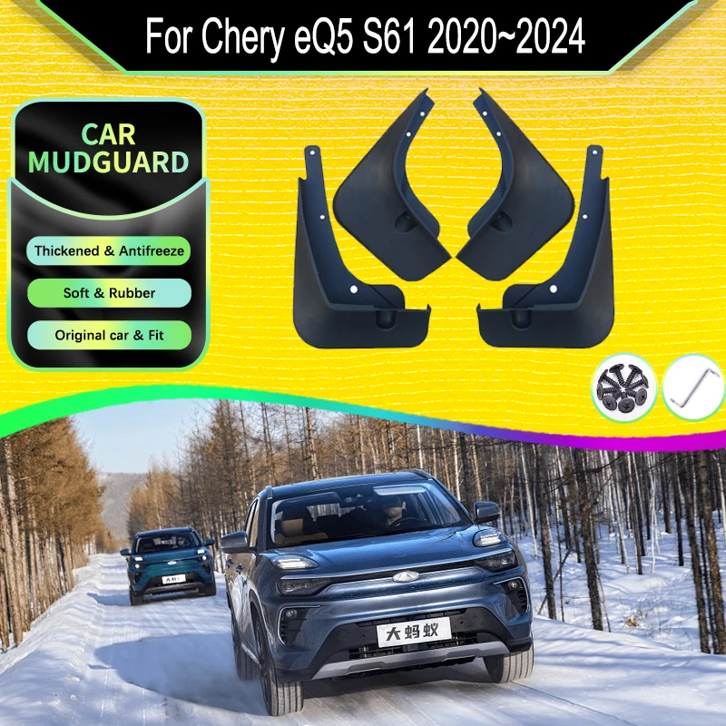 

For Chery eQ5 Ant e-SUV S61 2020~2024 Car Mudguards Styling Fender Flares Splash Guard Duraflaps Car Accessories Part Exteriores