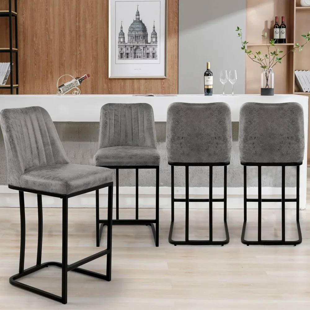 

Set of 4 Counter Height 24 inches Stool Barstools Modern Bar Chairs with Metal Leg and Footrest for Kitchen (4,Gray)
