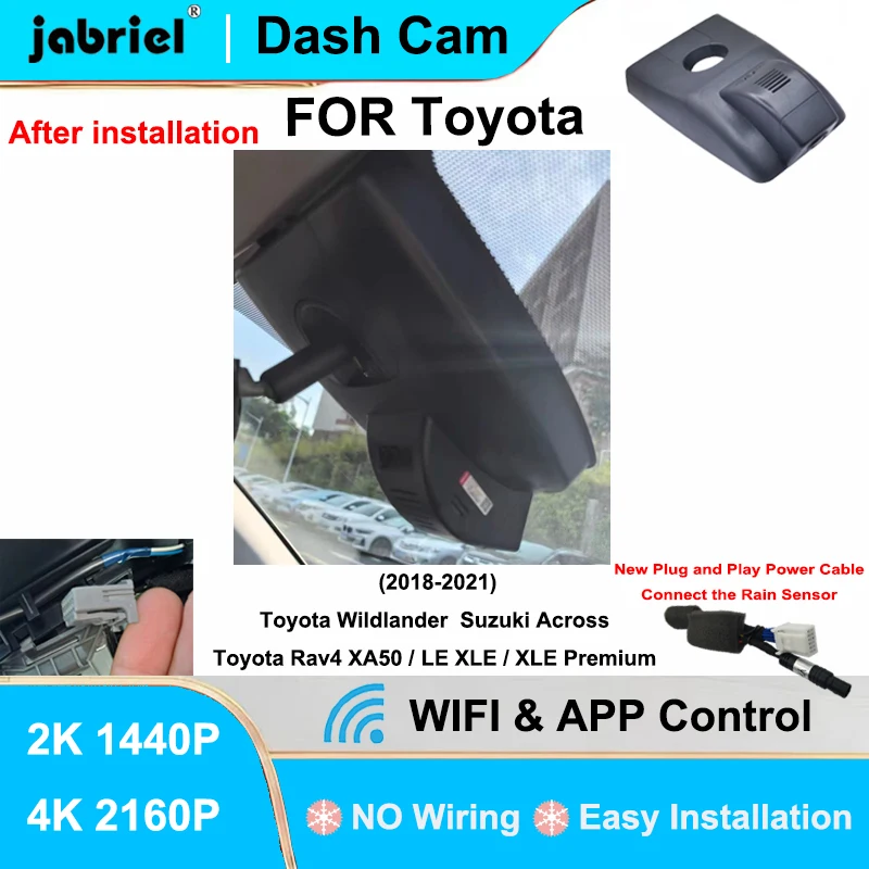 

Видеорегистратор Jabriel для Toyota Rav4 LE XLE Premium XA50, Toyota Wildlander, Suzuki Across 2018 2019 2020 2021