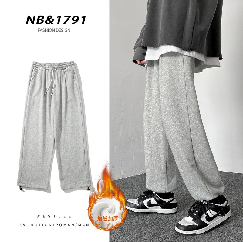 

2022 winter new sports pants men's plus velvet thick casual pants Korean version loose straight wide-leg pants fashion sweatpant
