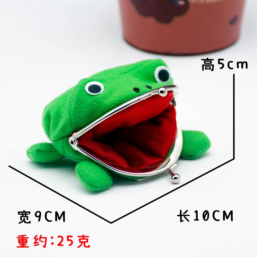 Anime Naruto Frog Wallet Coin Purse Key Chain Cute Plush Novelty Adorable Cartoon Cosplay Figure Children Bag Accessories