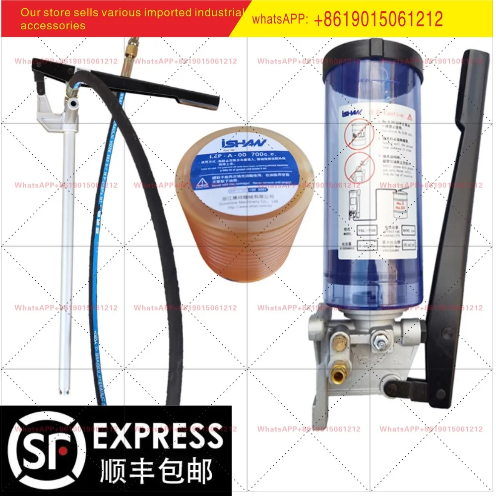Yuxiang ISHAN Manual Butter Pump YGL-T08 Refueling Fat Filler Butter Gun YGL-L Bottled LEP-A-00