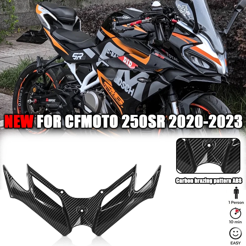 

For CFMOTO 250SR 250 SR 2020 2021 2022 2023 Accessories Forward air Lip Cover Fairing For Reduce Wind Resistance