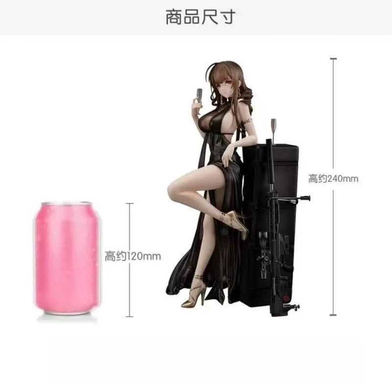 Girls Frontline Gd DSR-50 Best Offer Ver 1/7 Scale Figure Anime Game Collectible PVC Statue Desktop Ornament Gift - view 2