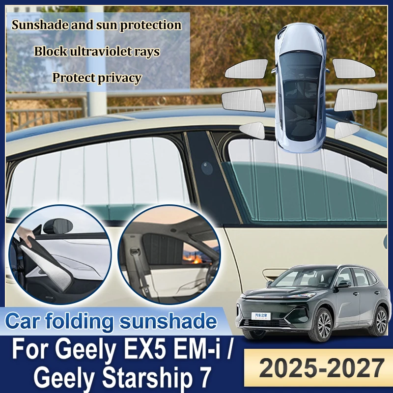 Car Sun Visor For Geely EX5 EM i Starray EM i Proton eMas 7 2025-2027 Sunshades Foldable Window Foldable Sun Shade Accessories