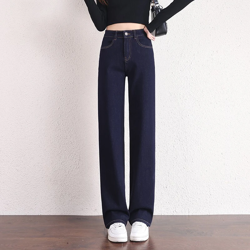 

Deep Blue Wide Leg Women's Jeans High Waist Drapey Versatile Slim Straight Cut Trousers Autumn New Arrival Casual Faion