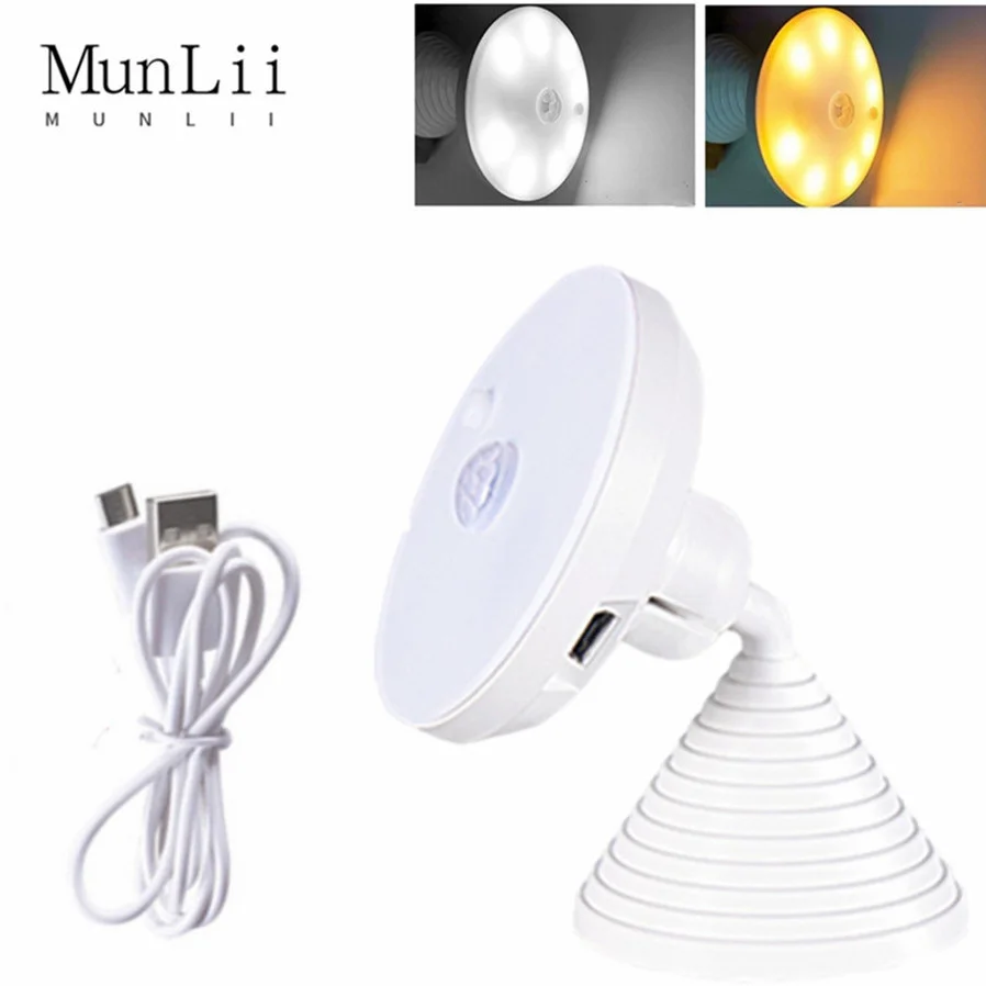 

HZZKZZ LED USB charging 600mah PIR infrared sensor night light 8 lamp beads suitable for cabinets, family bedrooms, corridors