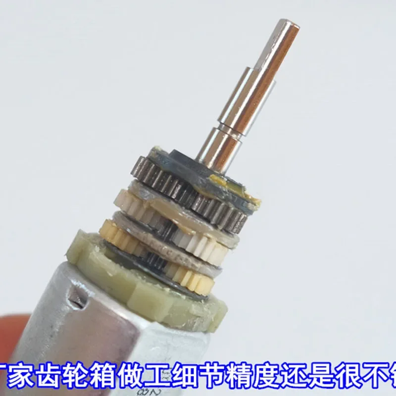 Mini 3-Stage 130 Pl…