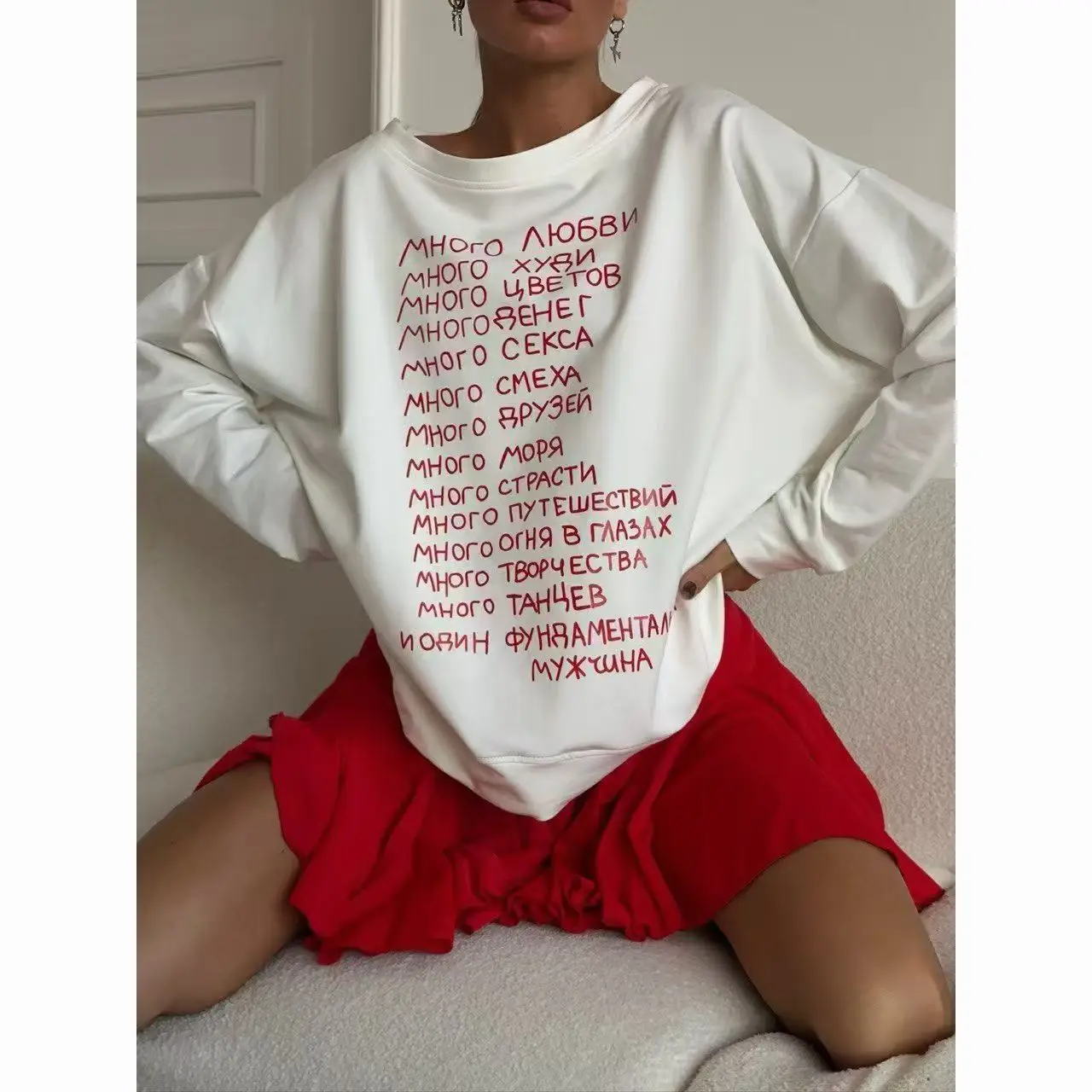 Simple Superior Sense Printing O Neck Sweatshirt Women White Thin Autumn 2024 Hoodies Women Russian Style Loose Korean Fashion