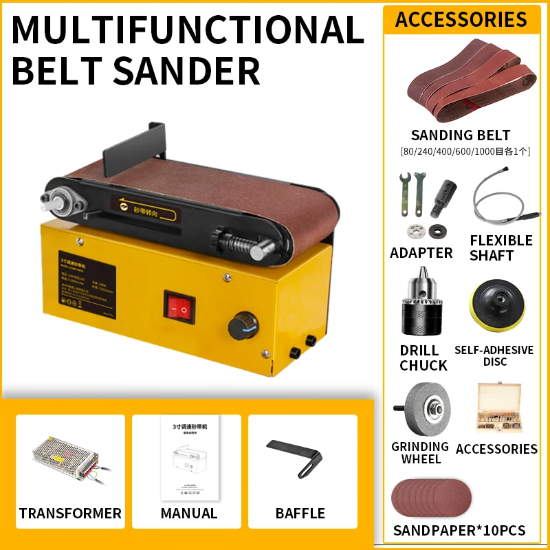 Belt Disc Sander Disc Bench Sanding Adjustable table Variable Speed Belt Sander machine Multifunctional Grinder